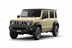 ジムニーノマド即納可能なお車あります