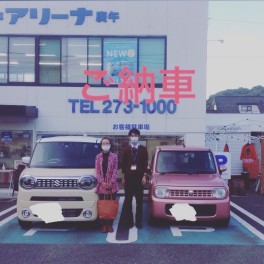 ご納車！！
