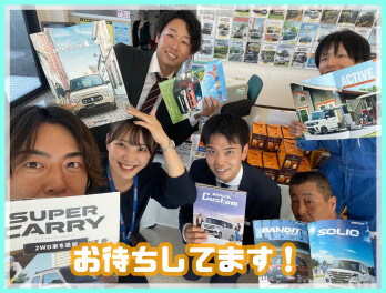 １２日・１３日はアリーナ鳥栖へ！☆