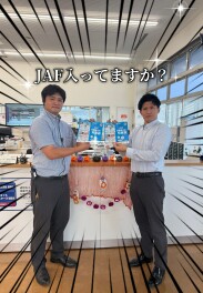 JAFのご案内☆