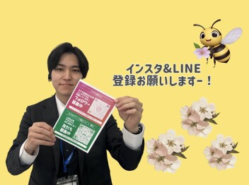 公式LINEできました♡