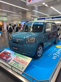 はじめての車！