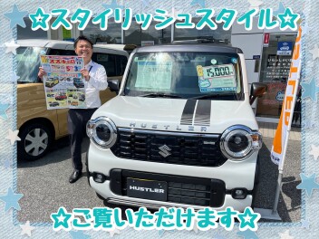 ☆ハスラーがスタイリッシュスタイルの装いになりました☆