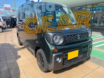本日より営業再開です！！！