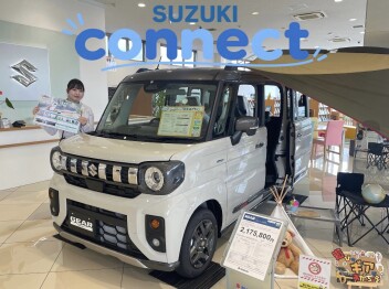 安心で快適・便利なスズキコネクトがついたお車ございます！週末ご来店お待ちしております！
