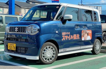 少しの遊び心を・・・(^^♪