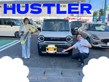 ハスラーご納車です