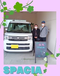 祝★ご納車『スペーシア』
