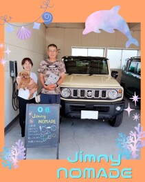 祝★ご納車『ジムニーノマド』