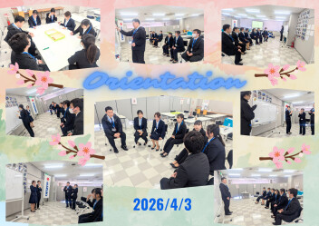 ★☆★2026年　新入社員研修始まりました　その②★☆★