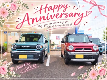 O様ご納車おめでとうございます！