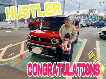 ハスラータフワイルドご納車おめでとうございます！！