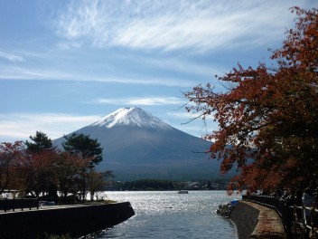 「紅葉まつり」