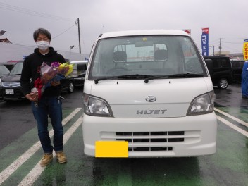 ハイゼットのご納車、おめでとうございます！