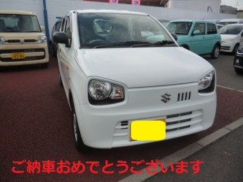 アルトバンご納車です！