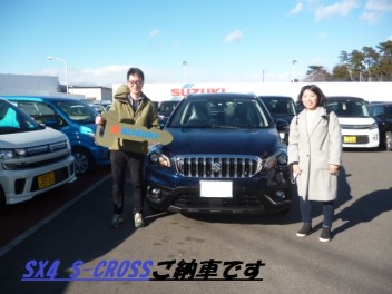 ＳＸ４　Ｓ－ＣＲＯＳＳ納車です！