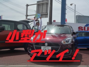 純正ナビがアツい！！ナビキャンペーン実施中！！