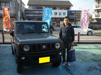 ジムニー納車です。