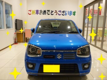 Ｏ様　ご納車おめでとうございます！