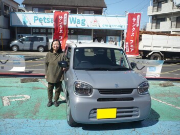 新車アルト納車しました。