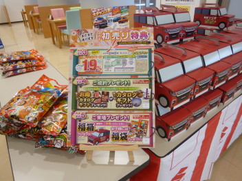 今週末はスズキアリーナ小松今江店へ！！