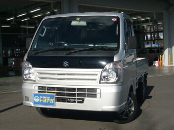 入荷情報！