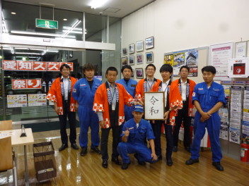 愛知スズキ祭！！！！