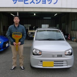 アルト納車になりました！