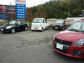 野球バカブログ　北神店