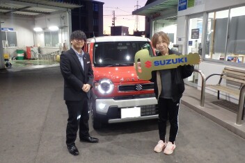 S様　納車おめでとうございます！