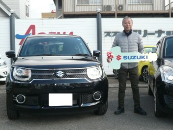 加古川市T田様イグニス納車式！