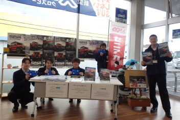 2月スズキの日！！サンクスフェアも開催中！！！！