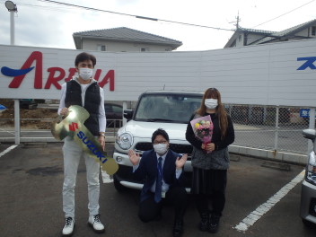 Ｗ様ご納車おめでとうございます！