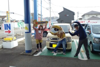 S様　納車おめでとうございます！
