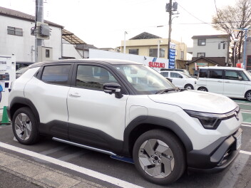 °˖✧eビターラ✧˖°