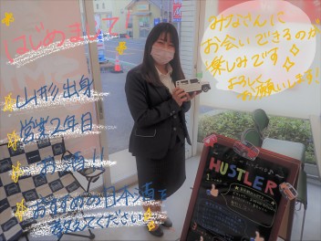 ４月９日、１０日！ご来店お待ちしております！
