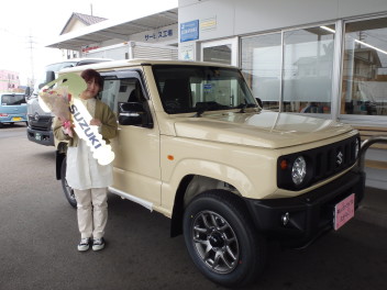 ご納車おめでとうございます