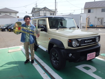 ご納車ありがとうございます。