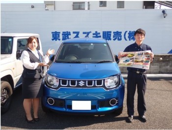 春日部本社営業所リニューアルオープンしました☆★