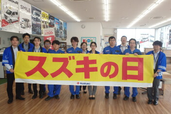 ７月１０日～１９日は特約店合同スズキの日！！