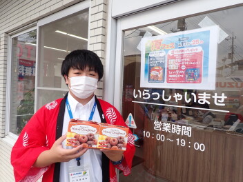 東武スズキ夏フェス8月25日までです！！
