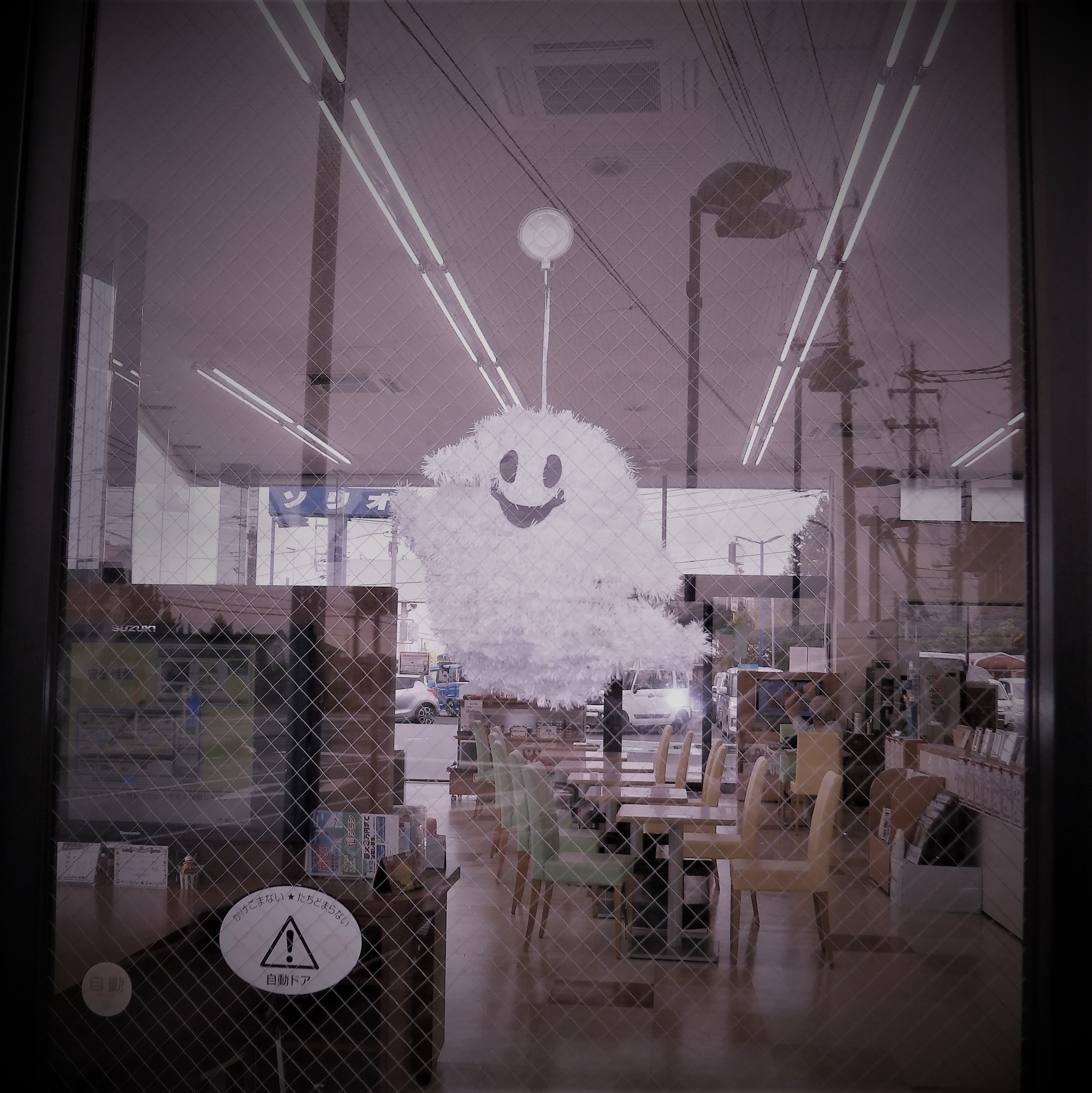 レディースデイ開催致します ハロウィンｖｅｒ レディースデー お店ブログ 株式会社スズキ自販茨城 スズキアリーナ鹿嶋