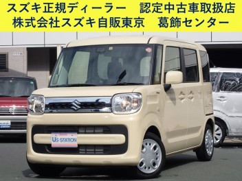 全集中常中！　中古車の呼吸　壱ノ型　今週の壱台！！