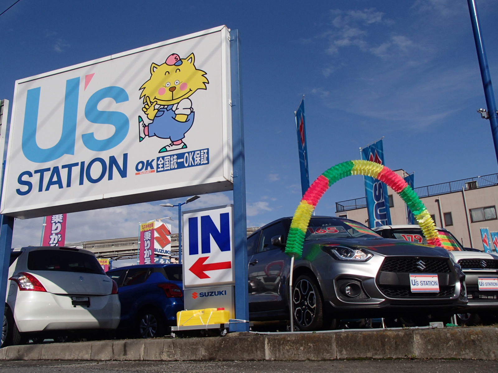 ☆GARAGE-ECO千音寺☆軽整備＆点検済み、実働ジャンク☆スズキ アドレス50