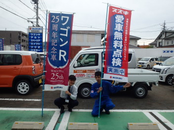 愛車無料点検開催中～！