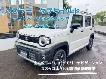 新型ハスラー　タフワイルド　展示車が入庫しました♪