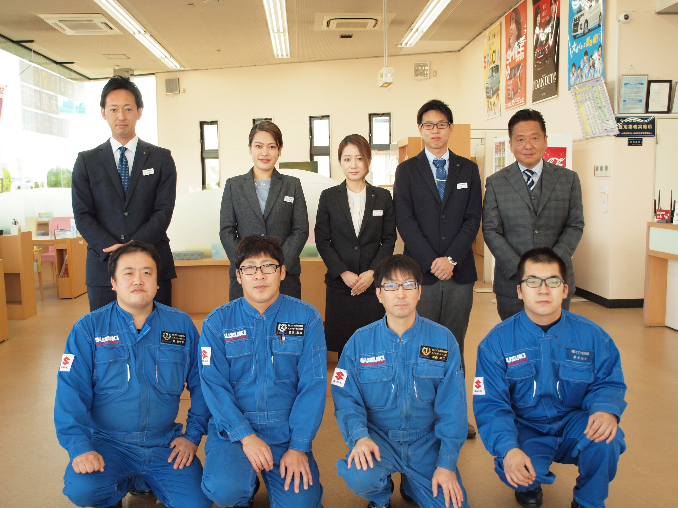 集合写真