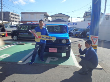 Ｋ様ご納車おめでとうございますッ！