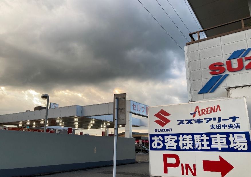変な台風❓
