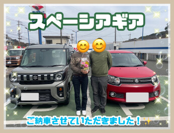 納車ギャラリー！！